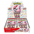 Load image into Gallery viewer, Pokemon 151 Display Japanisch - Ansicht der kompletten Booster Box