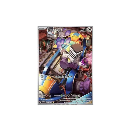 Knattox (OBF 206) Flammes d'obsidienne - Varoom allemand