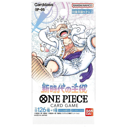 One Piece OP05 Booster Japanisch - pokechosto.shop