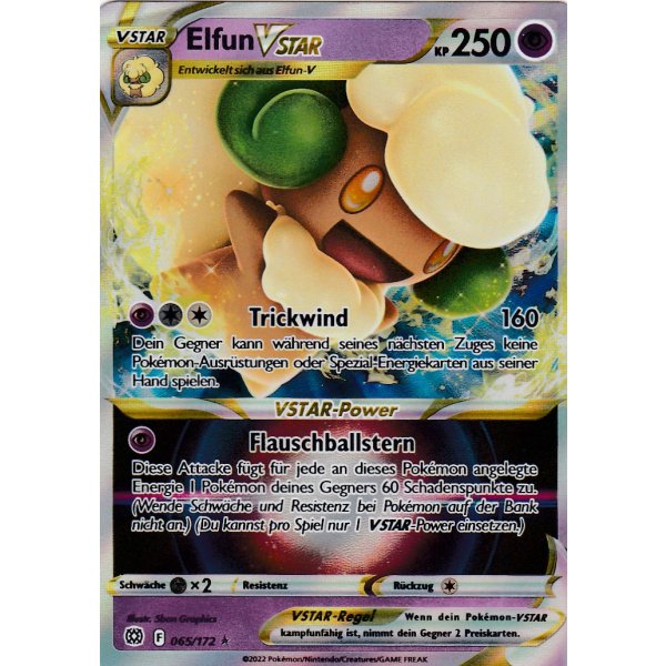 Elfun Vstar - pokechosto.shop