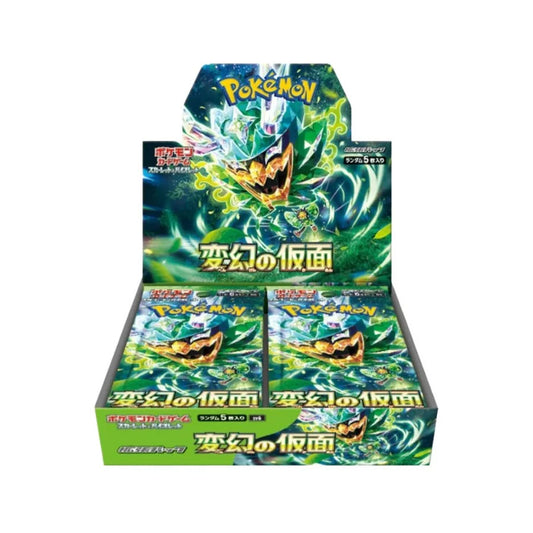 Pokemon Mask of Change Display Japanisch - pokechosto.shop