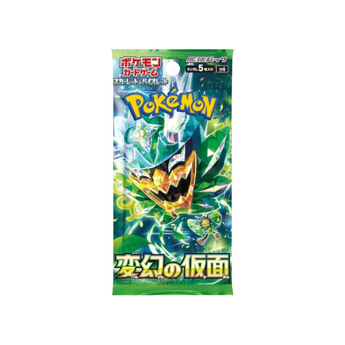 Pokémon Masque du Changement Booster Japonais