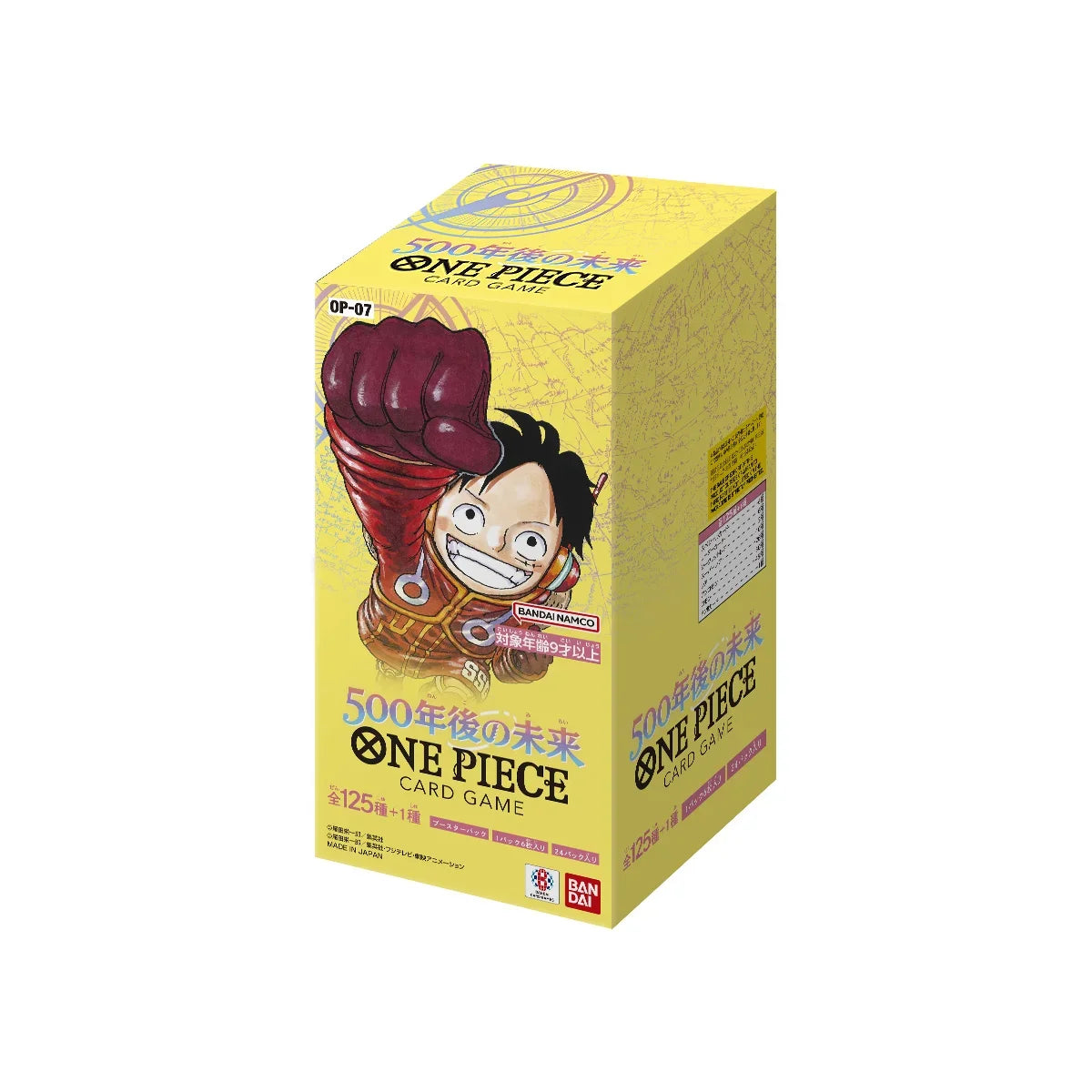 One Piece  OP07 Booster Display -  500 Years in the Future - Japanisch - pokechosto.shop