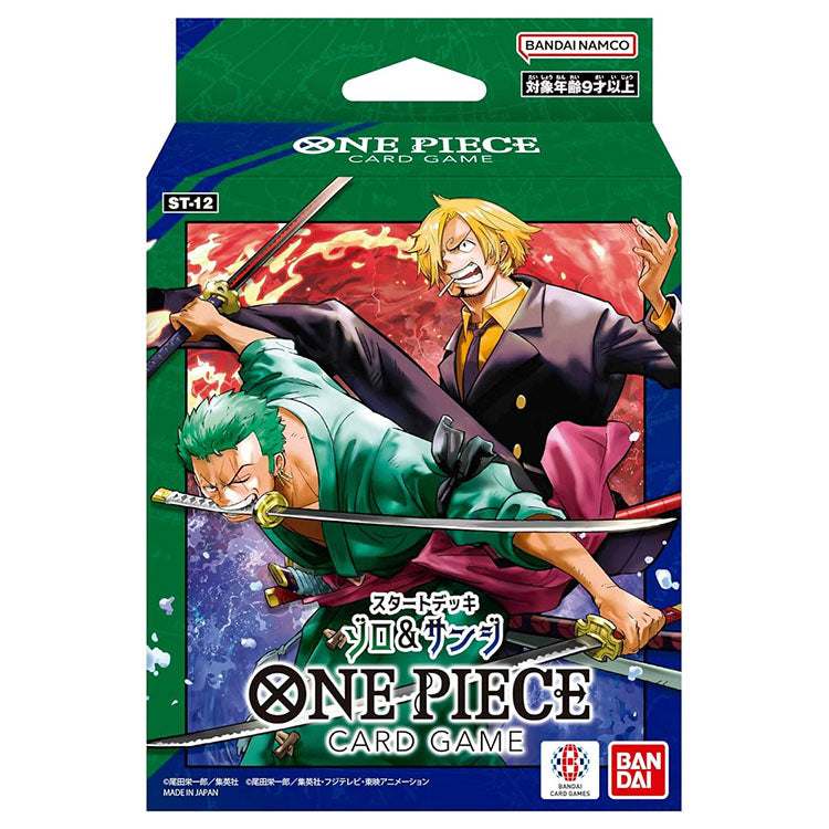 One Piece - Zoro and Sanji Starter Deck 12 Japanisch - pokechosto.shop