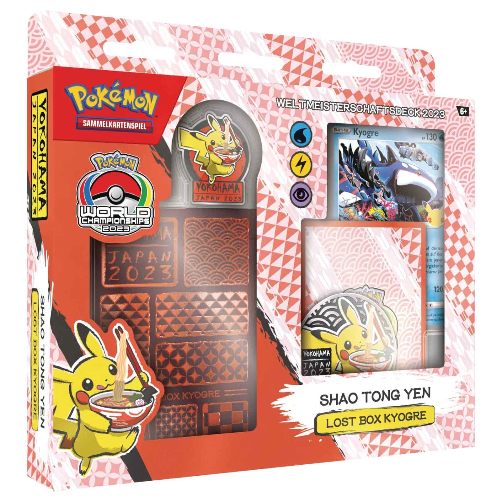 Pokemon World Championship Deck 2023 Englisch - pokechosto.shop