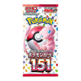 Load image into Gallery viewer, Einzelner Booster des Pokemon 151 Displays - Japanische Ausgabe
