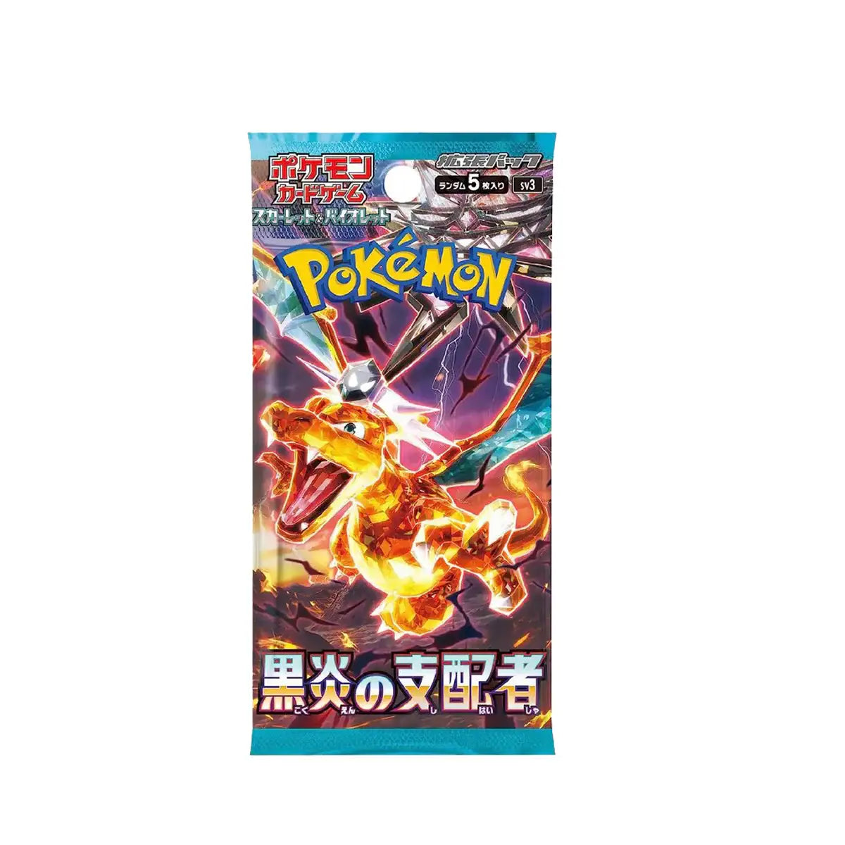Pokemon Ruler of Black Flame Booster Japanisch