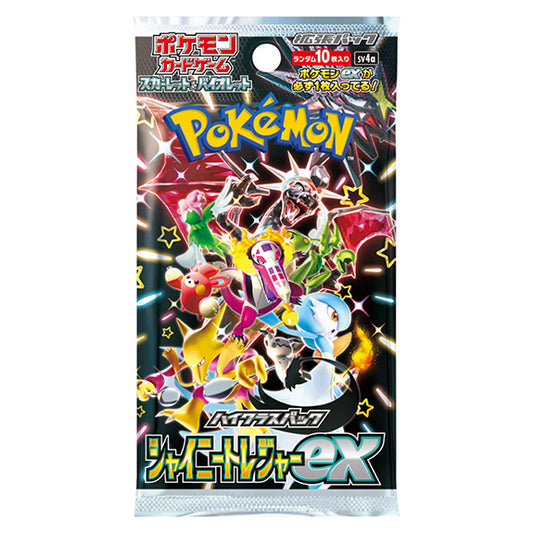 Pokemon Shiny Treasures Booster Japanisch - pokechosto.shop