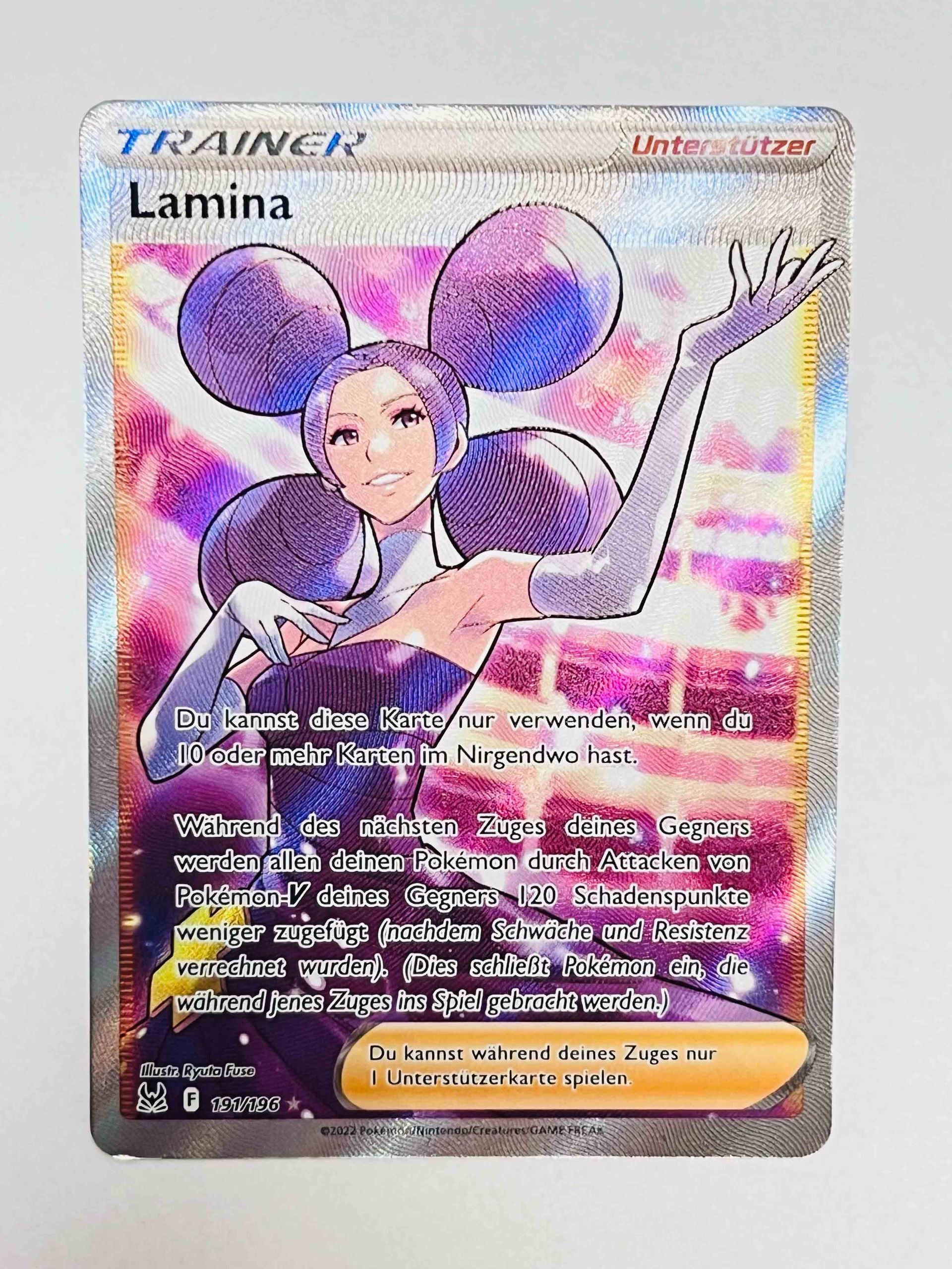 Lamina - pokechosto.shop